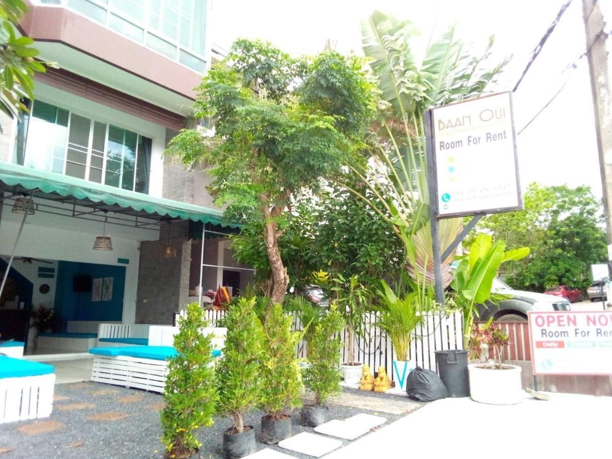 Baan Oui Guest House - Nai Harn Phuket Exteriör bild